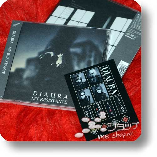 DIAURA - MY RESISTANCE lim.CD+DVD A-Type +Bonus-Stickerbogen!-0