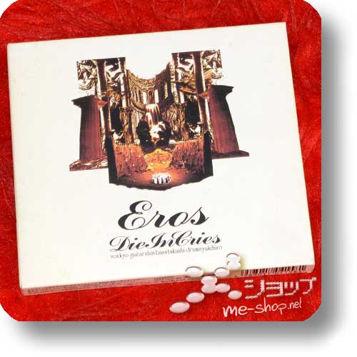 DIE IN CRIES - Eros lim.1.Press (kyo/D'erlanger, yukihiro/L'Arc~en~Ciel) (Re!cycle)-18445