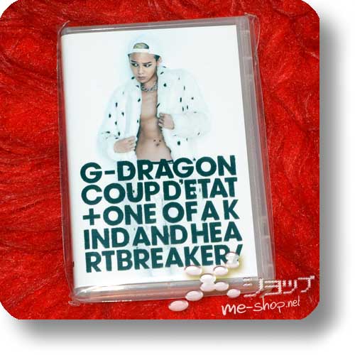 G-DRAGON - COUP D'ETAT + ONE OF A KIND & HEARTBREAKER (lim.Playbutton-Edition / BIGBANG)-0