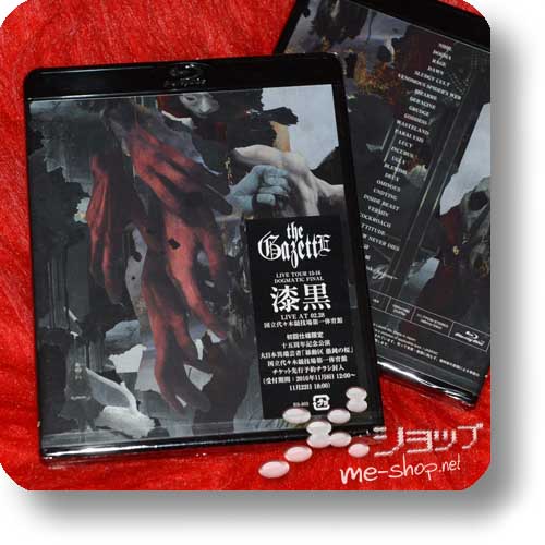 THE GAZETTE - Live Tour 15-16 Dogmatic Final -Shikkoku- (Bluy-ray) +Bonus-Clearfile!-18607