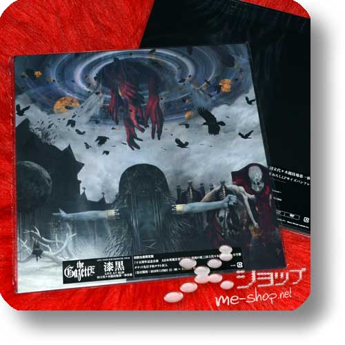 THE GAZETTE - Live Tour 15-16 Dogmatic Final -Shikkoku- (lim.Box 2DVD+LP size Pamphlet)-0