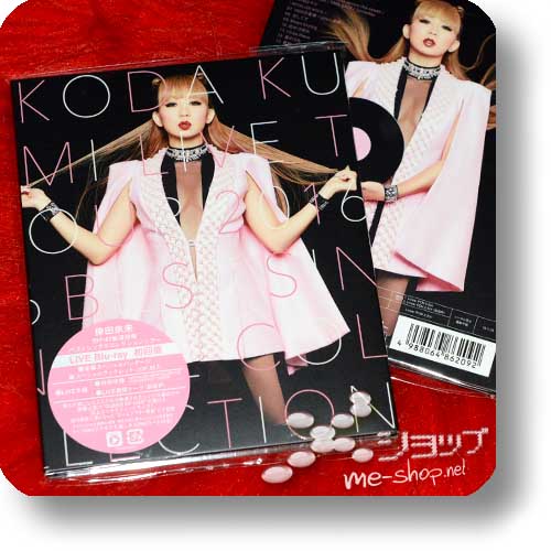 KUMI KODA - LIVE TOUR 2016 ~Best Single Collection~ (Blu-Ray) lim.1.Press Digipak+Bonus-Promoposter!-18686