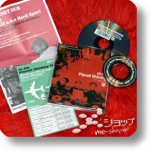 m-flo - Planet Shining (1.Press CD+Bonus-8cm-Remix-CD) (Re!cycle)-0