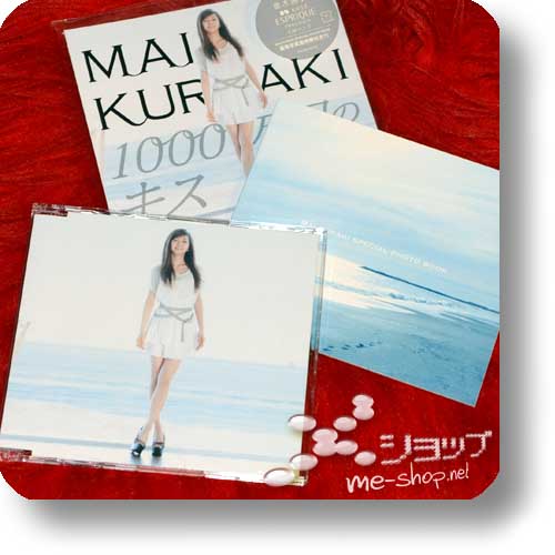 MAI KURAKI - 1000man kai no kiss (lim.CD+DVD) (Re!cycle)-0