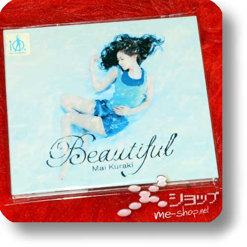 MAI KURAKI - Beautiful (lim.CD+DVD) (Re!cycle)-0