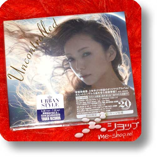 NAMIE AMURO - Uncontrolled (lim.1.Press Digipak CD+DVD)-0