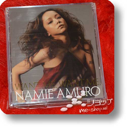 NAMIE AMURO - WANT ME, WANT ME (CD+DVD) (Re!cycle)-0
