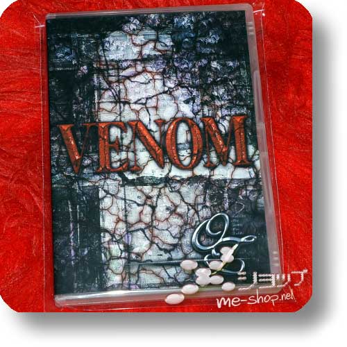 -OZ- - VENOM (B-Type inkl. Bonus-CD / lim. 2000!) +Bonus-Comment-DVD! (Re!cycle)-18625
