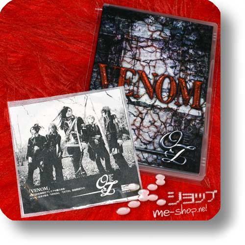 -OZ- - VENOM (B-Type inkl. Bonus-CD / lim. 2000!) +Bonus-Comment-DVD! (Re!cycle)-0