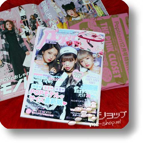 POPTEEN Vol.434 (Dezember 2016) +THE PINK CLOSET Makeup-Box! (Fashion- und Lifestyle-Magazin)-0