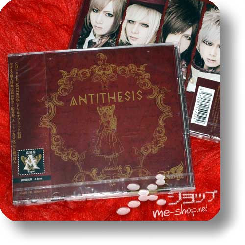 ROYZ - ANTITHESIS (lim.CD+DVD A-Type)-0