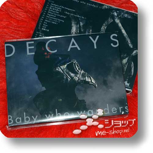 DECAYS - Baby who wanders LIM.BOX "B-Type" CD+BD+Photobook (Die/Dir en grey) -0