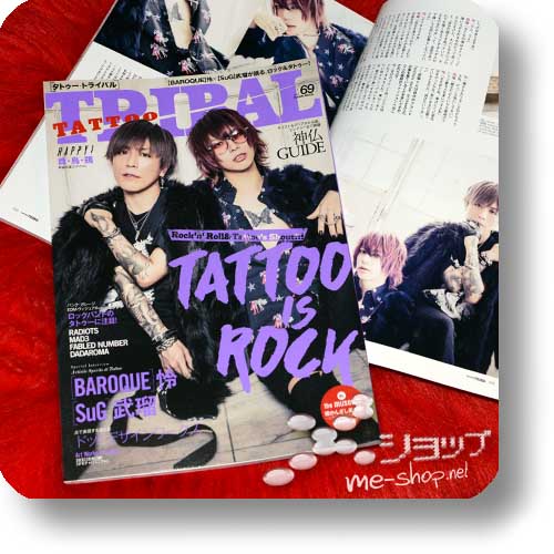 TATTOO TRIBAL Vol.69 (Takeru/SuG x Ryo/baroque-Titel!)-0