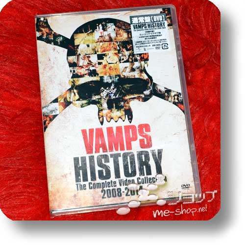 VAMPS - HISTORY -The Complete Video Collection 2008-2014 (DVD) +Bonus-Promoposter!-18952