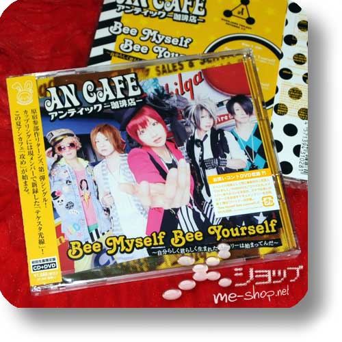 AN CAFE - Bee Myself Bee Yourself LIM.CD+DVD (Re!cycle)-0