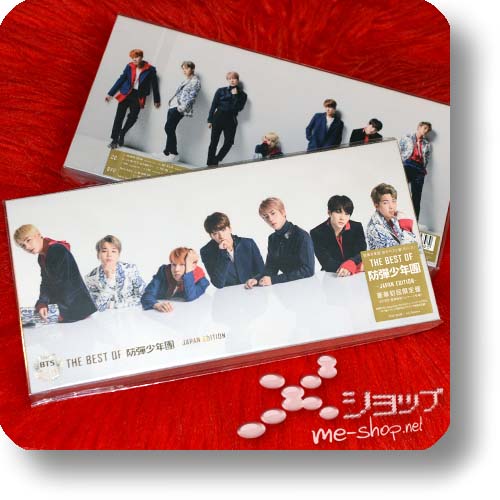 BTS - THE BEST OF Boudan Shounendan (JAPAN EDITION / lim.Box CD+DVD)-0