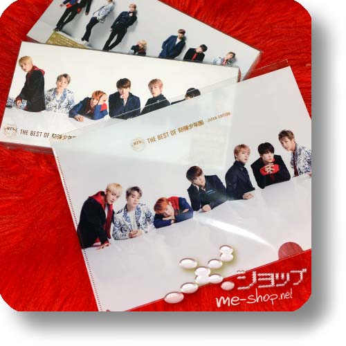 BTS - THE BEST OF Boudan Shounendan (JAPAN EDITION / lim.Box CD+DVD)+Bonus-Clearfile!-0