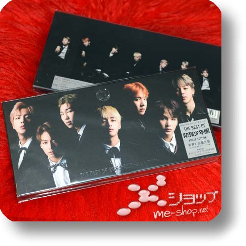 BTS - THE BEST OF Boudan Shounendan (KOREA EDITION / lim.Box CD+DVD)-0