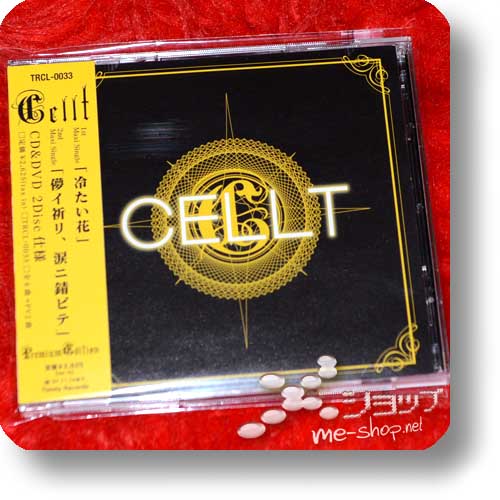 CELLT - Tsumetai hana & Hakanai inori, namida ni sabite Premium edition (lim.CD+DVD) (Re!cycle)-0