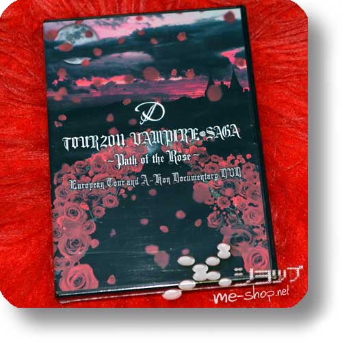 D - TOUR2011 VAMPIRE SAGA ~Path of the Rose~ European Tour an A-Kon Documentary (Fanclub-DVD)-0
