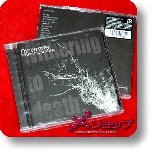 DIR EN GREY - Withering to Death (Re!cycle)-0