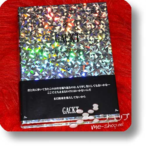 GACKT - Platinum Box X Dears Edition (DVD + Game-Set / FC only!) (Re!cycle)-0
