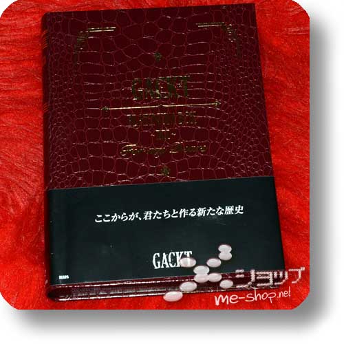 GACKT - Platinum Box XI Dears Edition (DVD + Hanafuda-Set / FC only!) (Re!cycle)-0