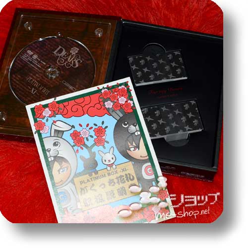 GACKT - Platinum Box XI Dears Edition (DVD + Hanafuda-Set / FC only!) (Re!cycle)-19363