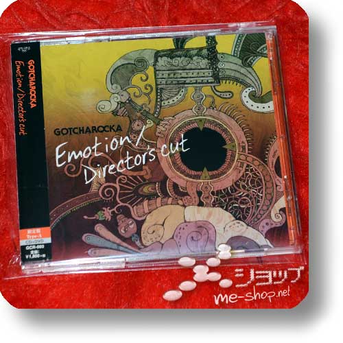 GOTCHAROCKA - Emotion / Director's cut (lim.CD+DVD A-Type) (Re!cycle)-0