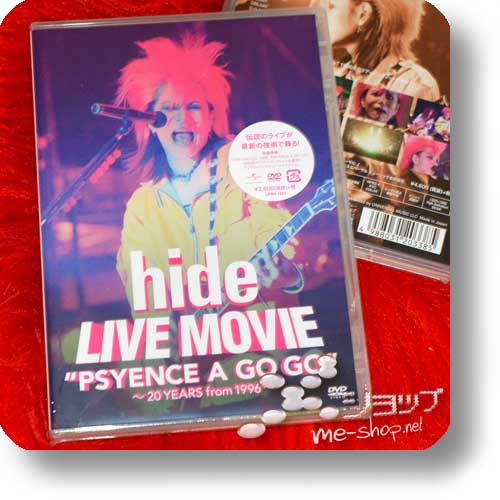 hide - LIVE MOVIE "PSYENCE A GO GO" ~20 YEARS from 1996~ (DVD)-0