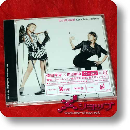 KUMI KODA x MISONO - It's all Love! CD+DVD (Re!cycle)-0