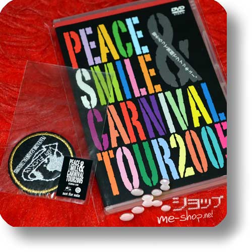 PEACE & SMILE CARNIVAL TOUR 2005 (DVD) Miyavi, GazettE, alice nine... +Bonus-Aufnäher! (Re!cycle)-0