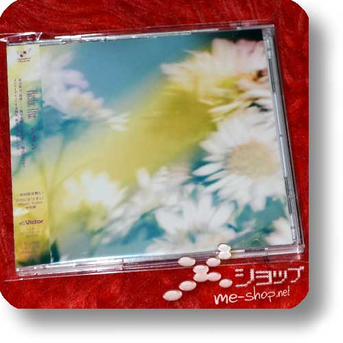 PLASTIC TREE - Shion LIM.CD+DVD A-Type inkl.Tradingcard! (Re!cycle)-19144