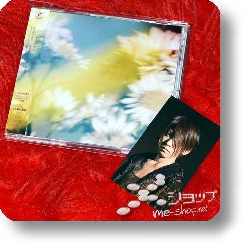 PLASTIC TREE - Shion LIM.CD+DVD A-Type inkl.Tradingcard! (Re!cycle)-0