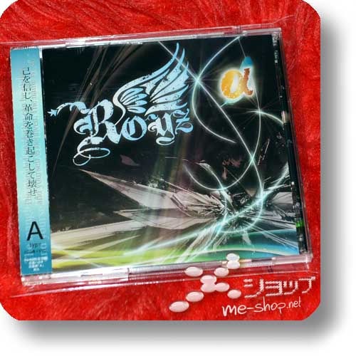 ROYZ - α (Alpha) lim.CD+Live-DVD A-Type (Re!cycle)-0