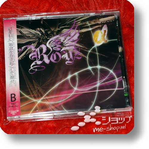 ROYZ - α (Alpha) lim.CD+DVD B-Type