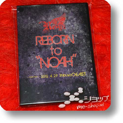 ROYZ - REBORN to "NOAH" ~TOUR FINAL~ 2012.4.29 Shibuya O-EAST (Live-DVD) (Re!cycle)-0