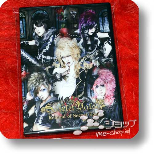 SCARLET VALSE - Remind of Secret Eden (Live-DVD) (Re!cycle)-0