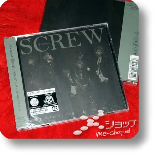 SCREW - Teardrop LIM.CD+DVD A-Type (Re!cycle)-0