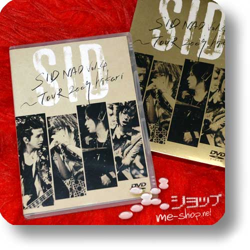 SID - SIDNAD Vol.4 ~TOUR 2009 hikari~ (2DVD / lim.1.Press) (Re!cycle)-19247