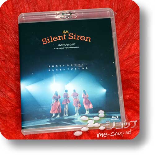 SILENT SIREN - Live Tour 2016 S no tameni S wo nerae! Soshite subete ga S ni naru (Blu-ray)-0