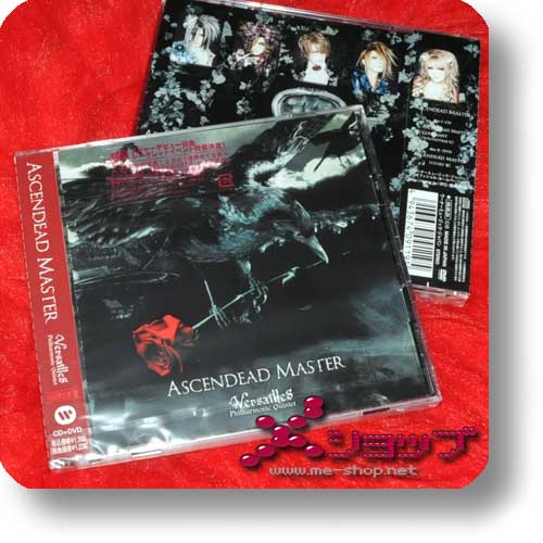 VERSAILLES - ASCENDEAD MASTER (lim.CD+DVD Type III inkl.Original-Invitation) (Re!cycle)-0