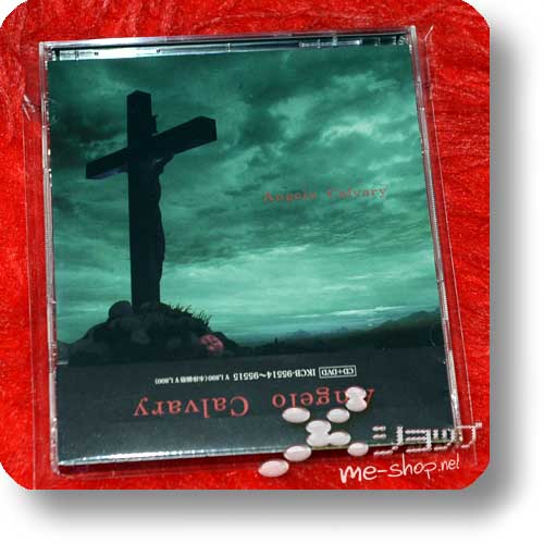 ANGELO - Cavalry (lim.CD+DVD) (Pierrot/D'espairsRay/VIDOLL) (Re!cycle)-0