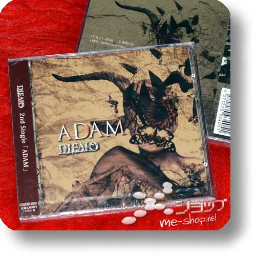 DIEALO - ADAM (lim.CD+DVD A-Type)-0