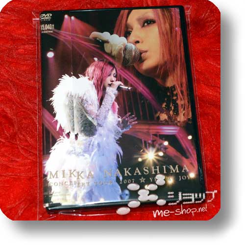 MIKA NAKASHIMA - CONCERT TOUR 2007 * YES MY JOY (Live-DVD) (Re!cycle)-19617