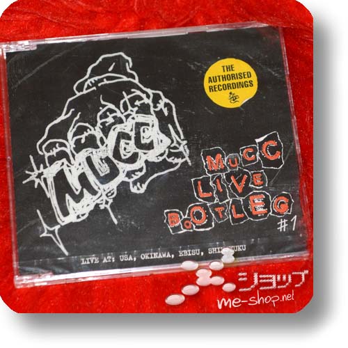 MUCC - LIVE BOOTLEG #1 THE AUTHORIZED RECORDINGS (Live-CD / Fanclub only!)-0