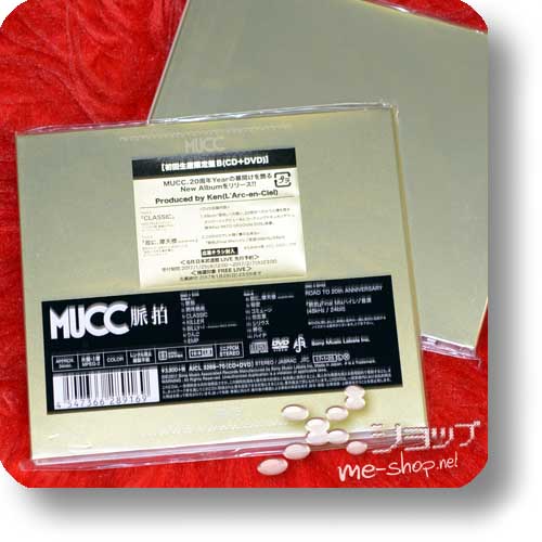 MUCC - Myakuhaku LIM.CD+DVD B-Type +Bonus-Promoposter-19419