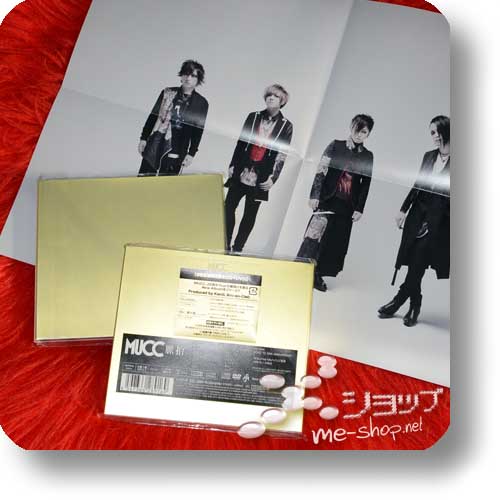 MUCC - Myakuhaku LIM.CD+DVD B-Type +Bonus-Promoposter-0