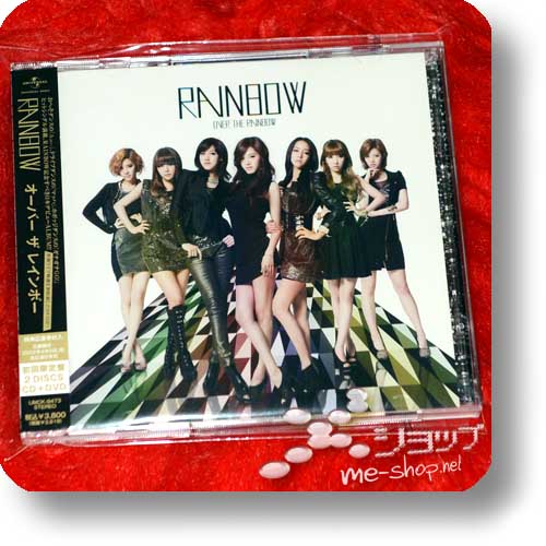 RAINBOW - OVER THE RAINBOW Japan 1st Album (lim.CD+DVD) (Re!cycle)-0