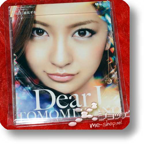 TOMOMI ITANO - Dear J (lim.Theater Edition inkl.Bonustrack! / AKB48) (Re!cycle)-0